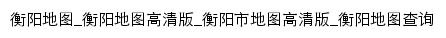 {hymap.8684.cn}网页标题