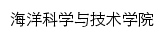 hyxy.dlut.edu.cn网页标题