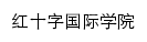 iarc.suda.edu.cn网页标题