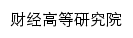 {iasfe.hbue.edu.cn}网页标题