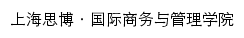 ibi.shsipo.com网页标题