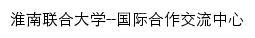 {icec.hnuu.edu.cn}网页标题