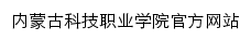 {imtvc.cn}网页标题