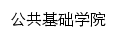 {jcb.jsmc.edu.cn}网页标题