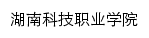 jdgcxy.hnkjxy.net.cn网页标题