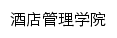 {jdgl.qchm.edu.cn}网页标题