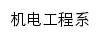 jdx.lhvtc.edu.cn网页标题