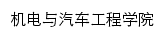 jdxy.tsnu.edu.cn网页标题