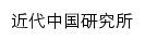 jdzgyjs.sxu.edu.cn网页标题