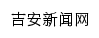 {jgsdaily.com}网页标题