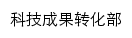 {jgzhx.ccmu.edu.cn}网页标题