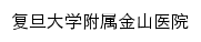 jinshanhos.org.cn网页标题