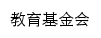 {jjh.ouc.edu.cn}网页标题