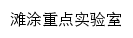 jlcbe.yctu.edu.cn网页标题