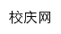 {jmixq.jmi.edu.cn}网页标题