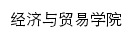 jmxy.hbue.edu.cn网页标题