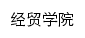 {jmxy.yzpc.edu.cn}网页标题