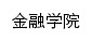 {jr.sxufe.edu.cn}网页标题