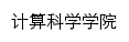 jskx.zhku.edu.cn网页标题