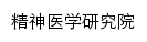 {jswsxy.jnmc.edu.cn}网页标题