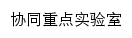 jsxtcx.yctu.edu.cn网页标题