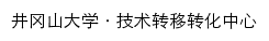 jszyzh.jgsu.edu.cn网页标题