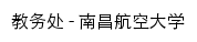 jwc.nchu.edu.cn网页标题