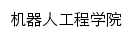 jx.yznu.edu.cn网页标题