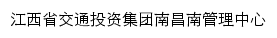 {jxgsdgzx.com}网页标题