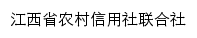 jxnxs.com网页标题