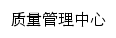 {jxzlpgzx.jvcit.edu.cn}网页标题