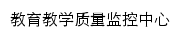 {jxzlzx.qjnu.edu.cn}网页标题