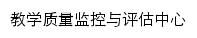 jxzx.njupt.edu.cn网页标题