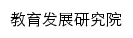 {jyfzyjy.cqupt.edu.cn}网页标题