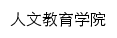 jyx.jmpt.edu.cn网页标题