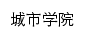 jzgcxy.sdws.edu.cn网页标题