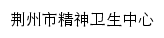 jzjsws.com网页标题