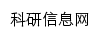 keyan.hnjc.edu.cn网页标题