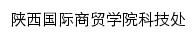 kjcx.csiic.com网页标题