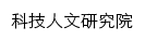 kjrw.shutcm.edu.cn网页标题