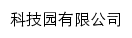 {kjy.ustb.edu.cn}网页标题