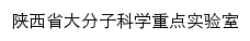 klmssp.snnu.edu.cn网页标题