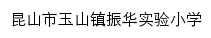 kszhsx.ksedu.cn网页标题