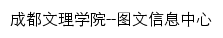 lab.cdcas.com网页标题