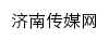 laiwumedia.com网页标题