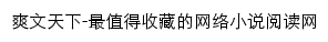 lancaizhu.com网页标题