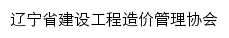 leca.org.cn网页标题