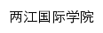 {lic.cqut.edu.cn}网页标题