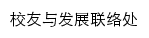 llc.ecust.edu.cn网页标题