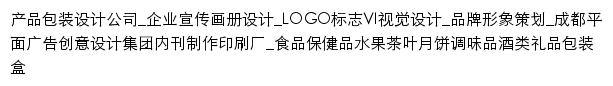 ltbzc.com网页标题